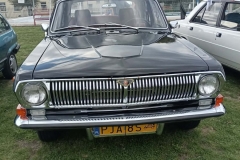 received_1890951402220918