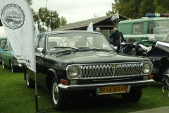 IMG-20251016-WA0029